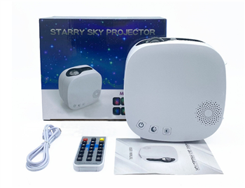 Music Galaxy Light Projector