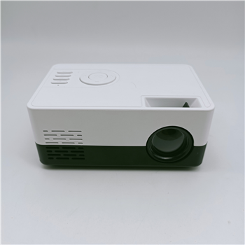 Portable Projector