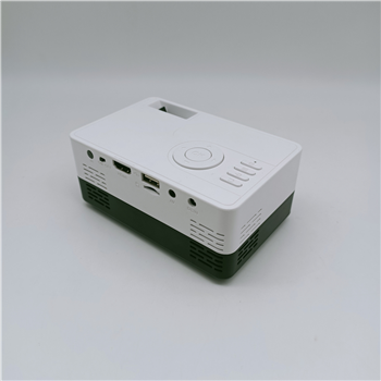 Portable Projector