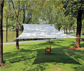 Rectangular Waterproof Sun Shelter