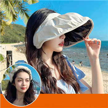 Sun Protection Shell Hat