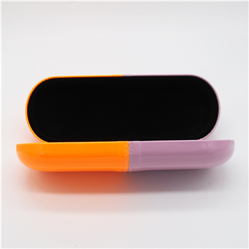 Capsule Eyeglass Hard Case