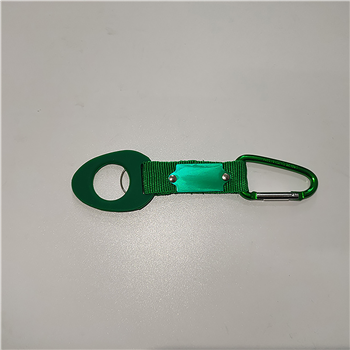 Carabiner w/ Bottle Holder