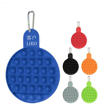 Round Silicone Sensory Fidget Toy