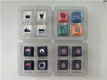 Arrow Keycaps