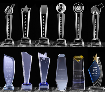 Classic Crystal Trophy