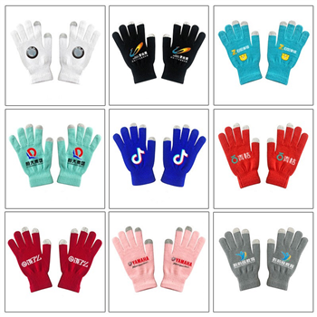 Fleece Knitted Touchscreen Gloves