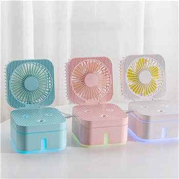 Humidifier With Fan