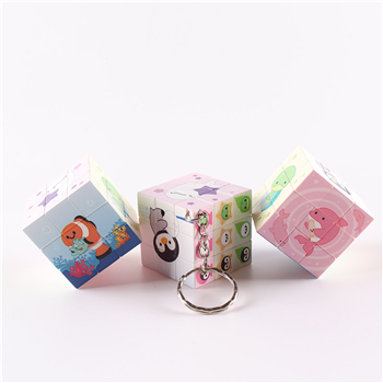 1.18" 3x3x3 Rubik’s Cube Keychain 