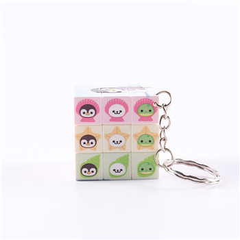 1.18" 3x3x3 Rubik’s Cube Keychain 