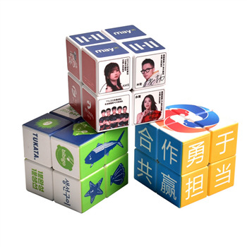 1.96" UV Printed Rubik's Cube 2x2x2