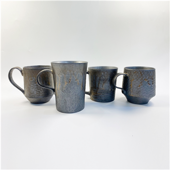 Retro Style Rust Coffee Mug