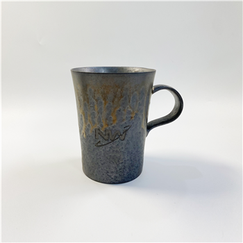 Retro Style Rust Coffee Mug