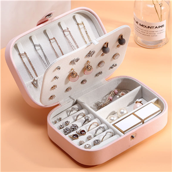 Double Layer Jewelry Box