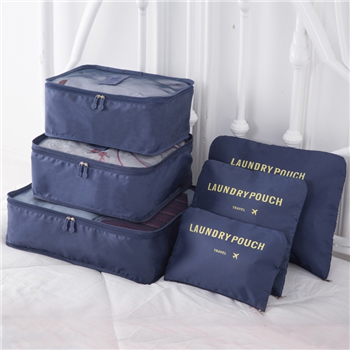 6 in 1 Travel Storage Bags Set