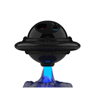 UFO Starry Sky Projector
