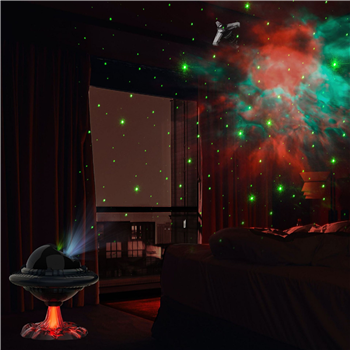 UFO Starry Sky Projector