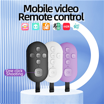 Multi-Function Bluetooth Remote Control
