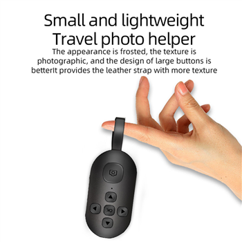 Multi-Function Bluetooth Remote Control