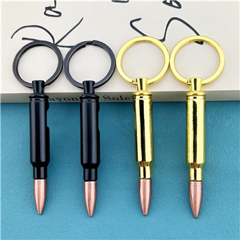 Bullet Shape Bottle Opener Keychain