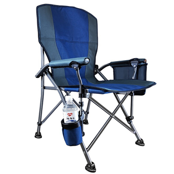 Outdoor Chair With Cup Base and Mesh Bag