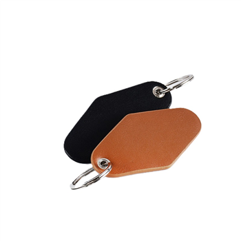 Leather Keychain