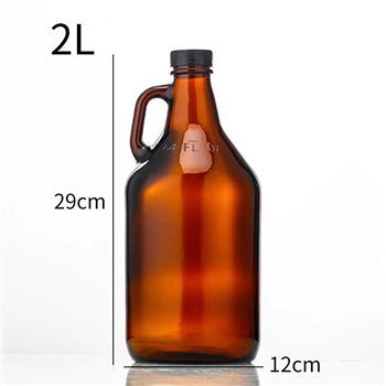 Homebrew 2L Glass Growler