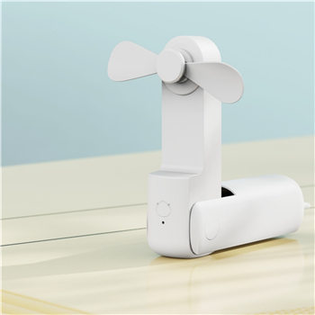 Mini Folding Fan Power Bank