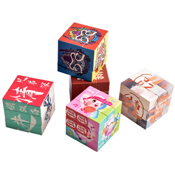 2.75" UV Printed Rubik’s Cube 3x3x3