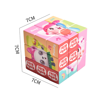 2.75" UV Printed Rubik’s Cube 3x3x3