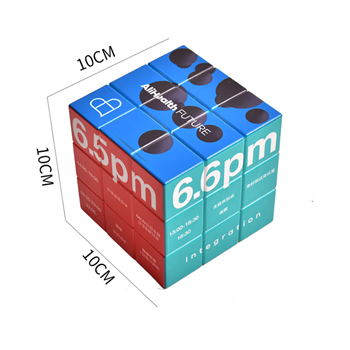 3.93" UV Printed Rubik’s Cube 3x3x3