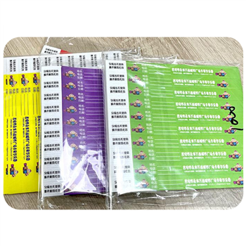 Tyvek Wristbands
