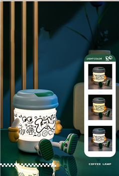 Coffee Cup Shape Lamp Bluetooth Speaker