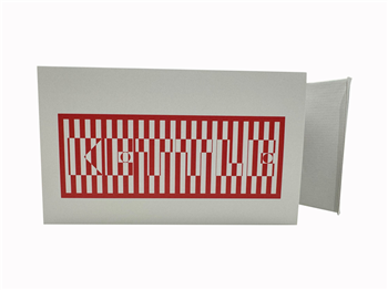 Moiré Dynamic Packaging Gift Box