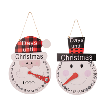 Christmas Calendar Ornament