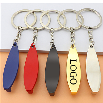 Surfboard Shape Keychain