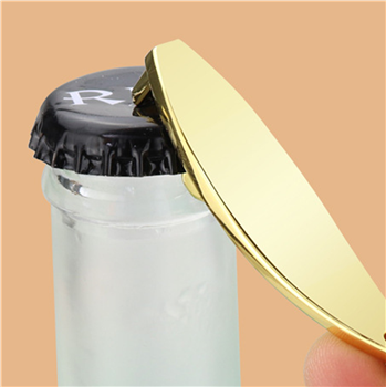 Surfboard Shape Keychain