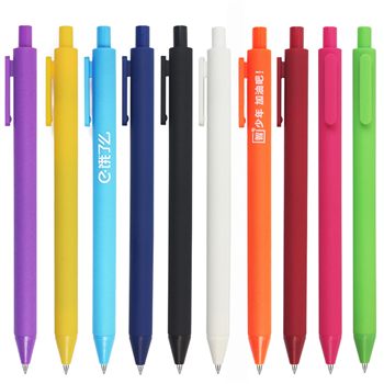 Rainbow Gel Pen