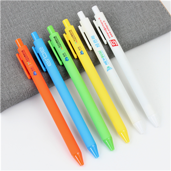 Rainbow Gel Pen