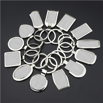 Frame Metal Key Chain
