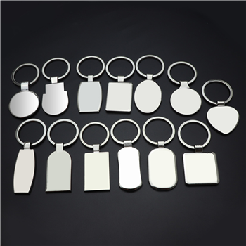 Frame Metal Key Chain