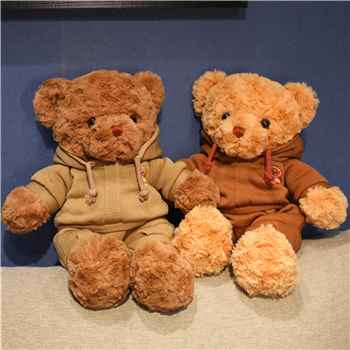 Teddy Bear- Brown