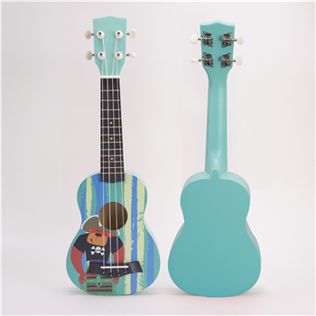 Custom 21 Inch Wood Ukulele