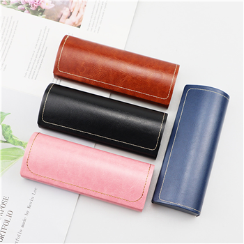 PU Eyeglass Hard Case