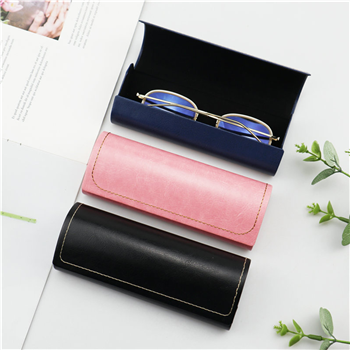 PU Eyeglass Hard Case