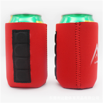 Magnetic Can Cooler