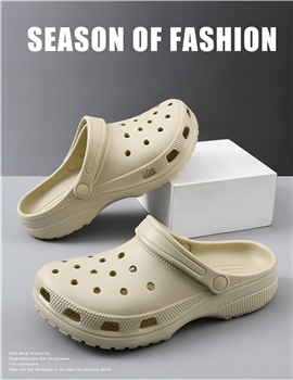 Sandal
