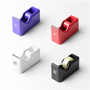 Adhesive tape holder