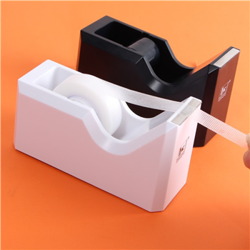 Adhesive tape holder