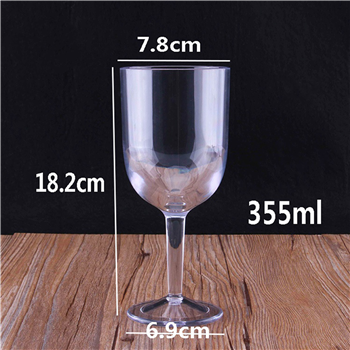 Plastic Glass Cup